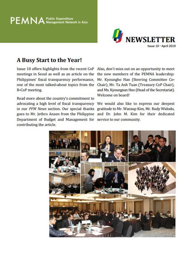 (Issue 10) PEMNA e-Newsletter 이미지