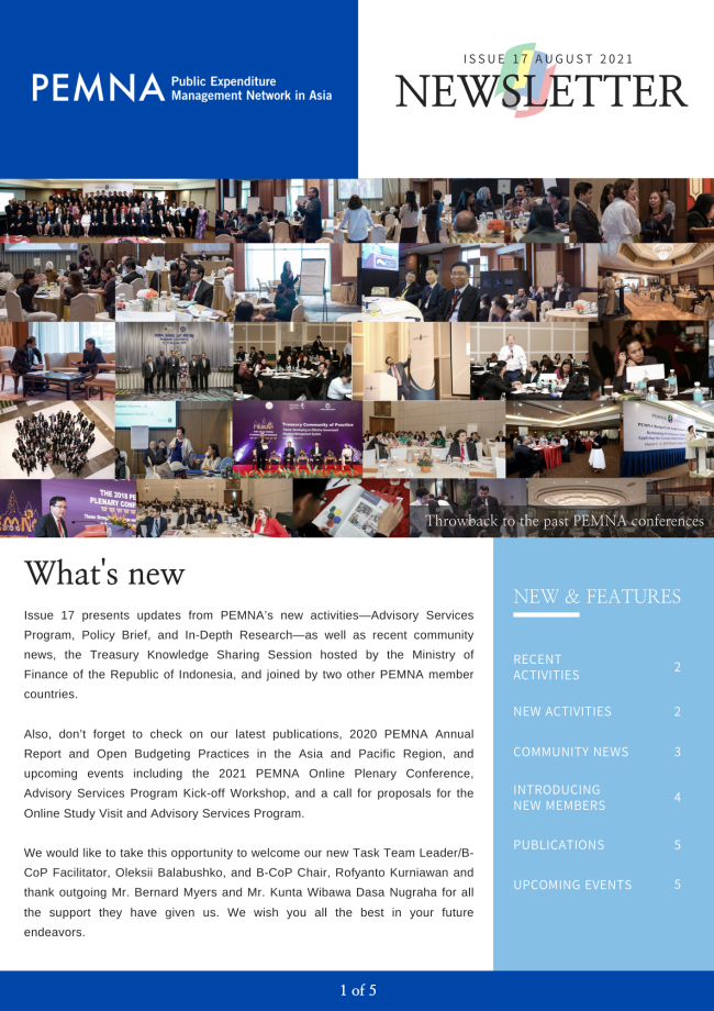 (Issue 17) PEMNA e-Newsletter 이미지