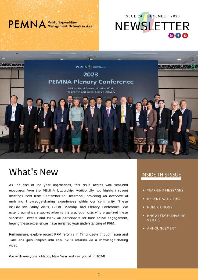 (Issue 24) PEMNA e-Newsletter 이미지